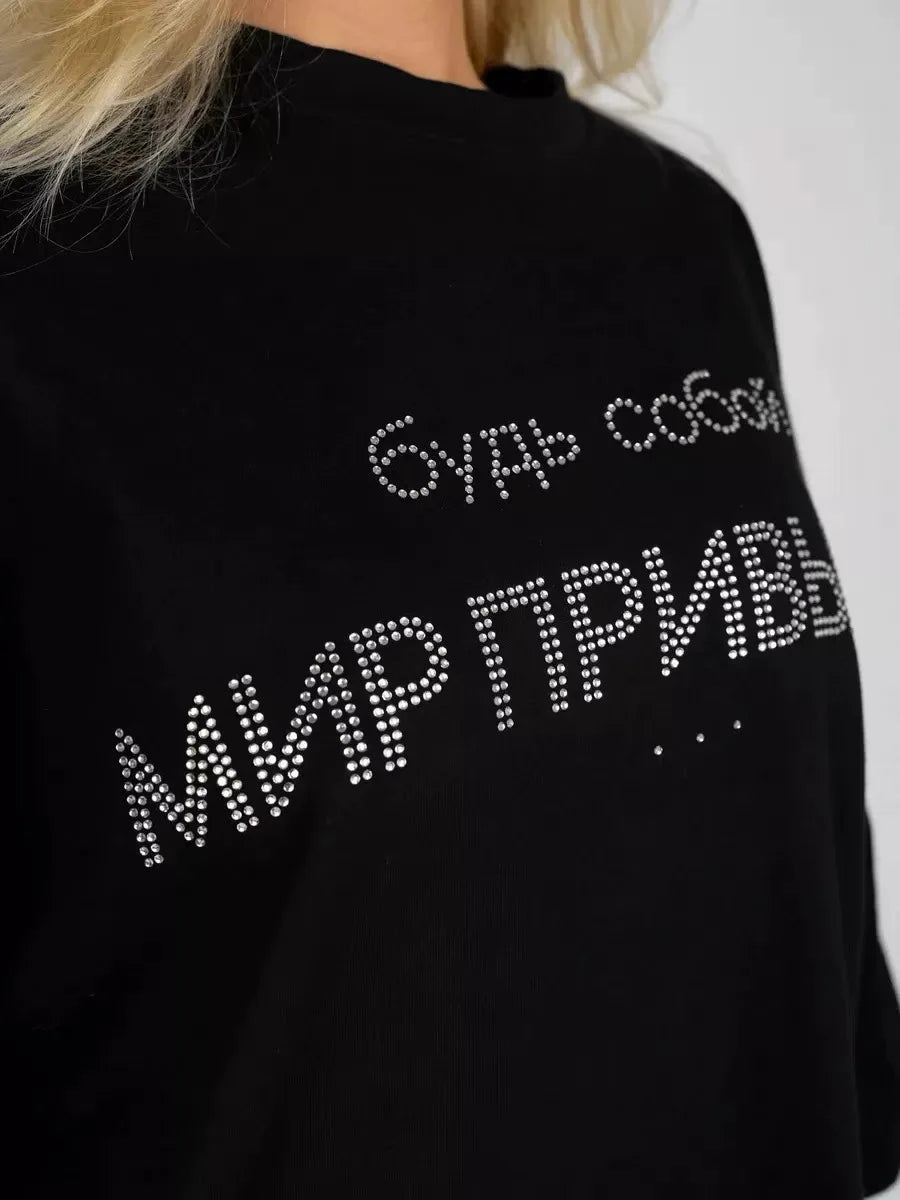 Summer O Neck Goth Loose Basic Tee Shirt Oversized Black T Shirts For Woman Luxury Rhinestone Letter Chic Casual T-shirt
